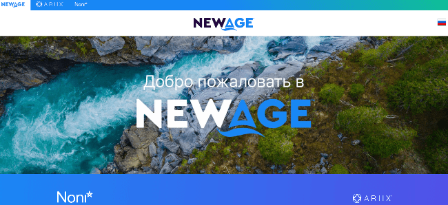 Список лучших компаний сетевого бизнеса: 30 проверенных и надежных МЛМ-организаций